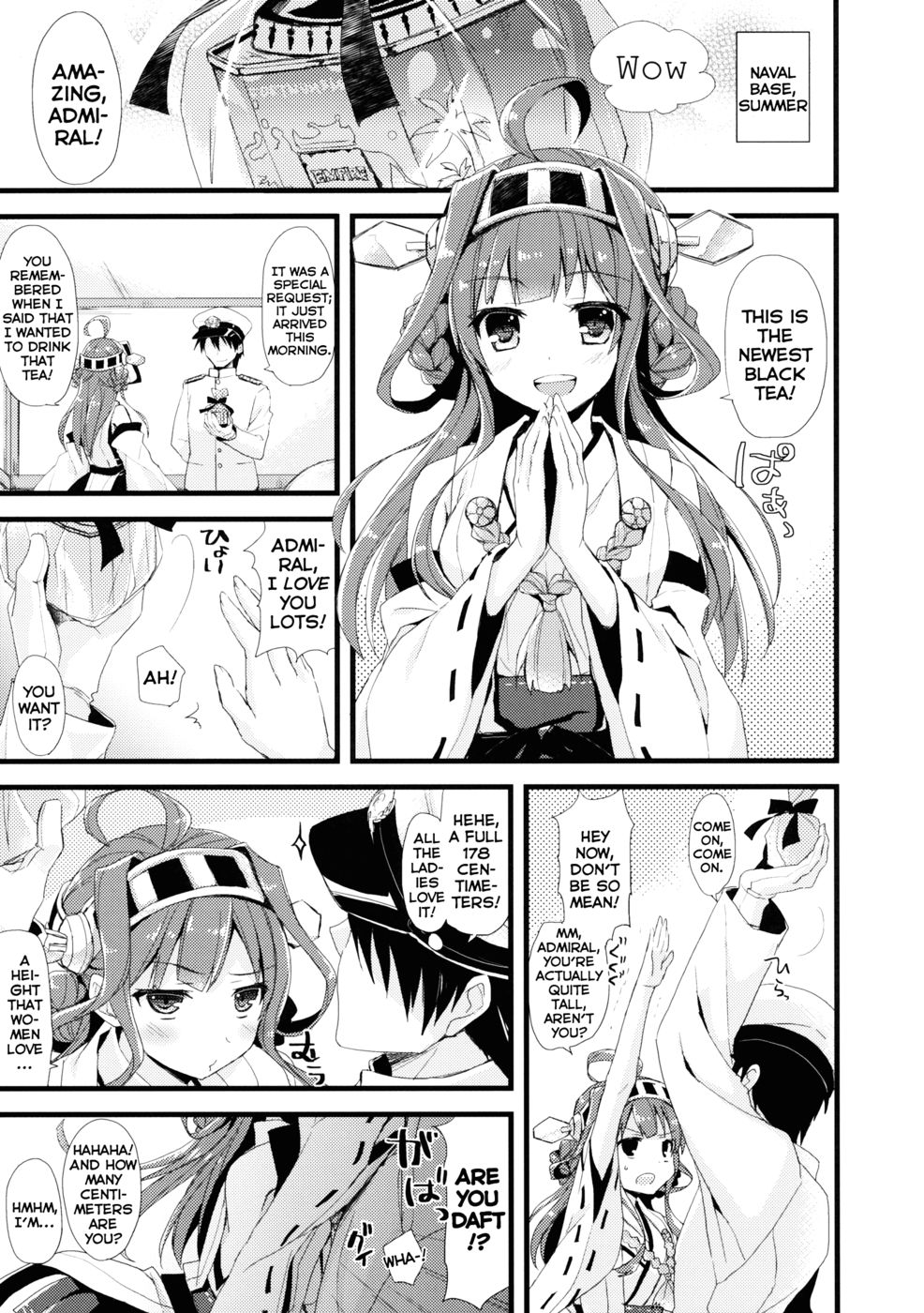 Hentai Manga Comic-A Love Song that Disappears into the Waves-Read-5